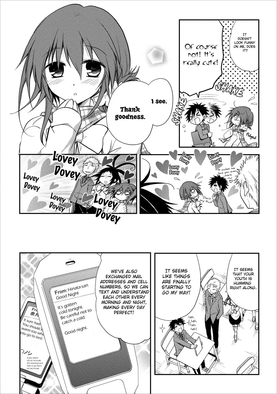 Seishun Forget! Chapter 15 8